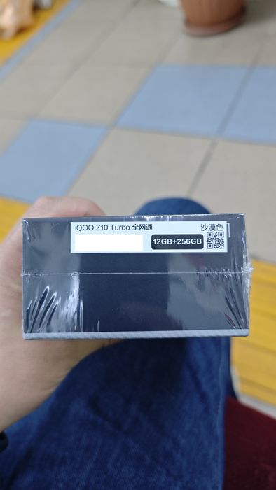 Новый Iqoo z10 turbo