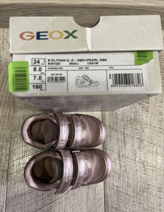 Детски обувки geox 24 номер