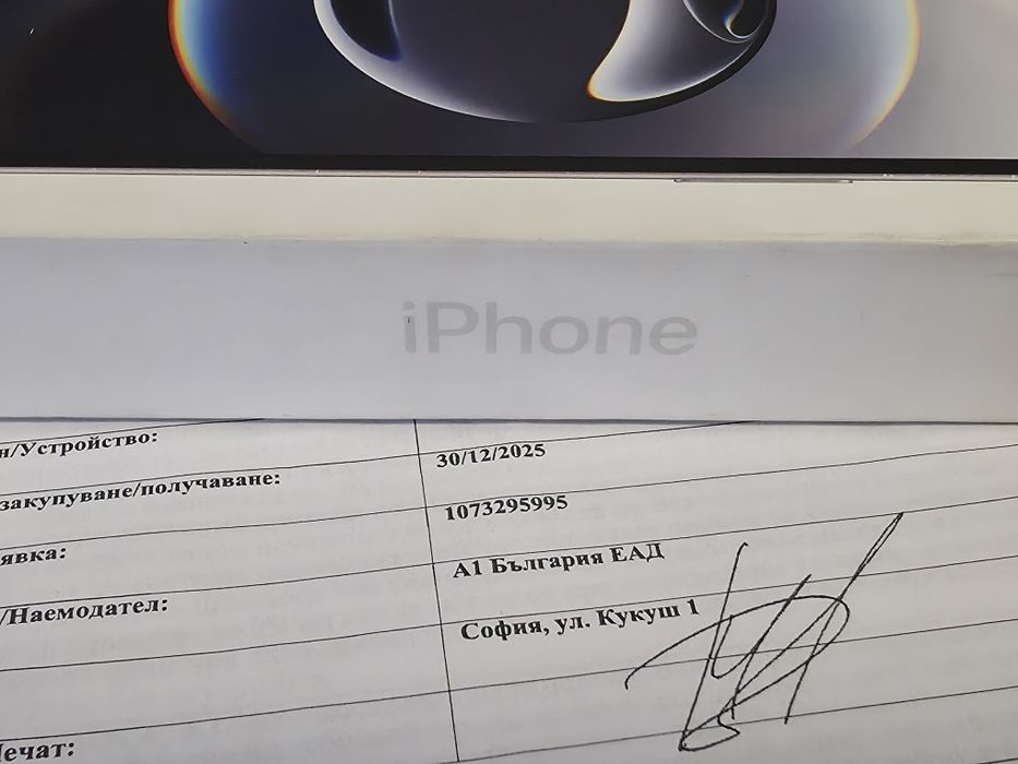ЧИСТО НОВ 128GB iPhone 16e | 16 e A1 Гаранция 2027г. White | Бял