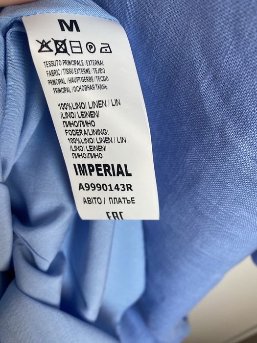 Платье Imperial, Италия,лён