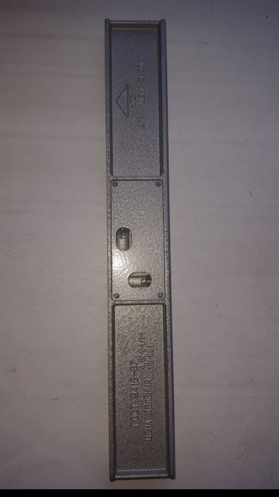 Уровень инженерный ссср