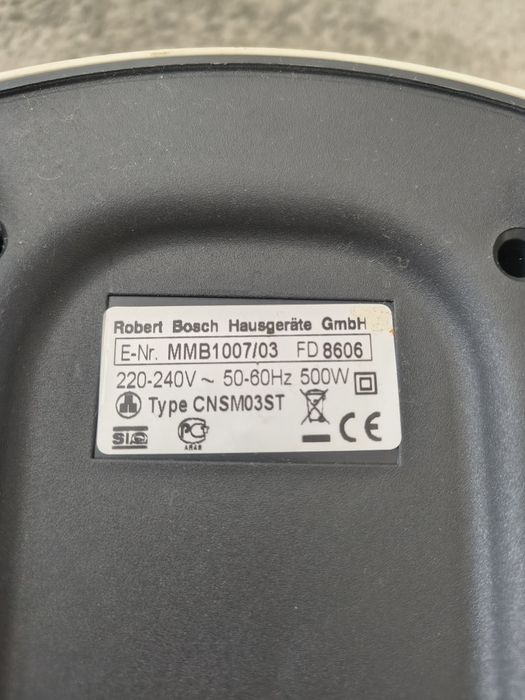 Блендер Bosch MMB 1007
Контролна лампа
Безстепе