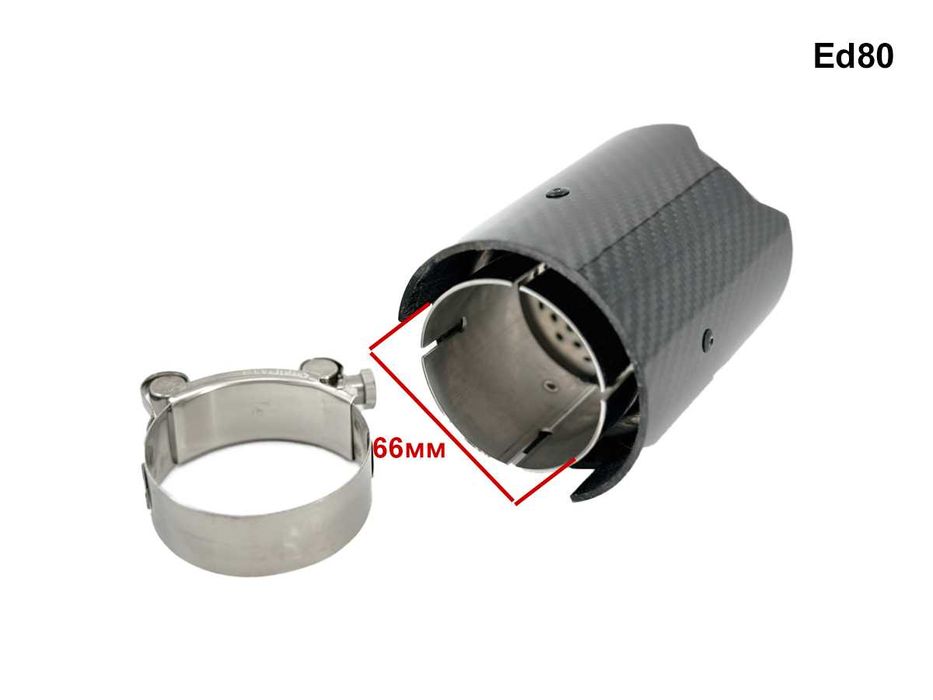 Tips de evacuare BMW M Carbon 66/93mm Tipsuri tobe de eșapament