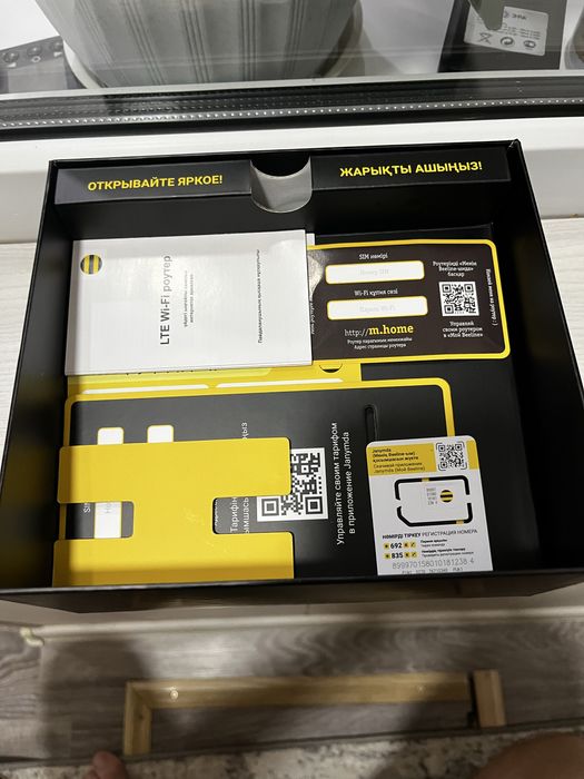 Роутер с сим картой новый!