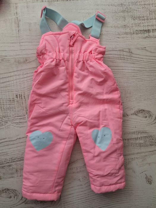 Зимен комплект за Бебе