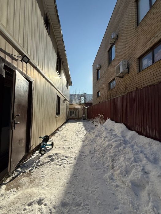 Недвижимость дома