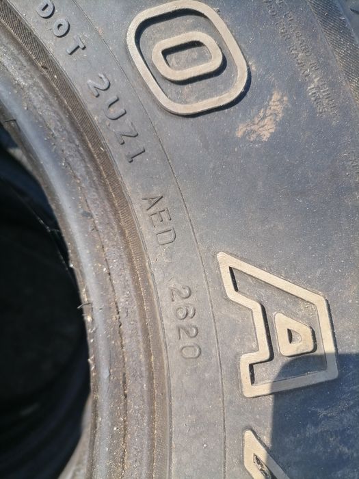 Гуми Максис 235/75 R15