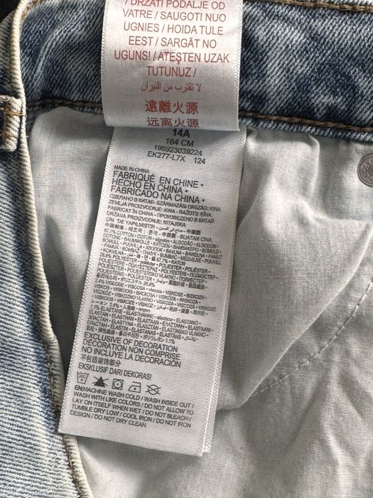 Класически дънки Levi’s 510 Skinny – размер 14А (юношески)