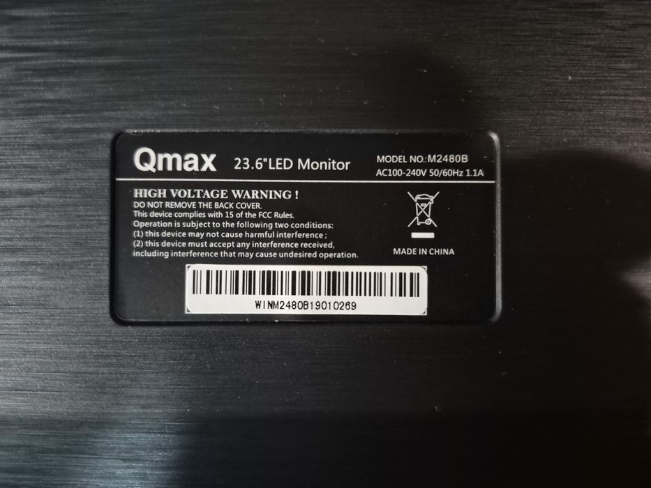 Мониторы в хорошем состоянии