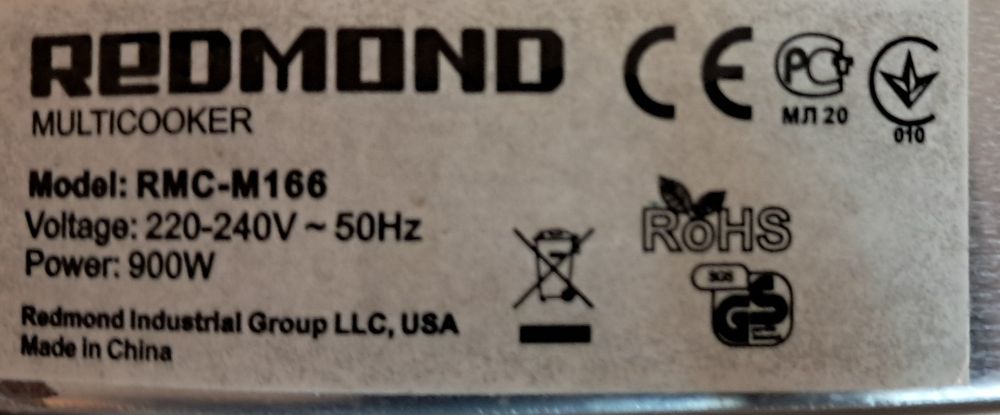 Мультиварка Redmond