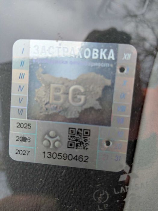 Продавам Mitsubishi Lancer 2004 г., бензин, 1,8