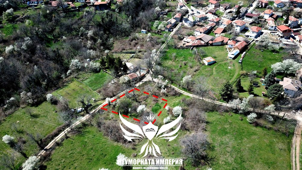 Продава се Парцел в с. Горнослав, Област Пловдив - 263 кв.м за 31 €/кв.м - Снимка #4