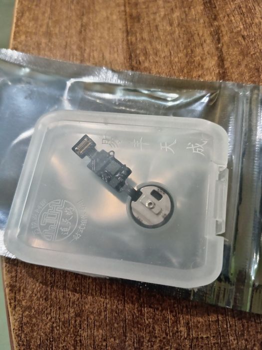 Универсален Home button iPhone 7/8 /Plus