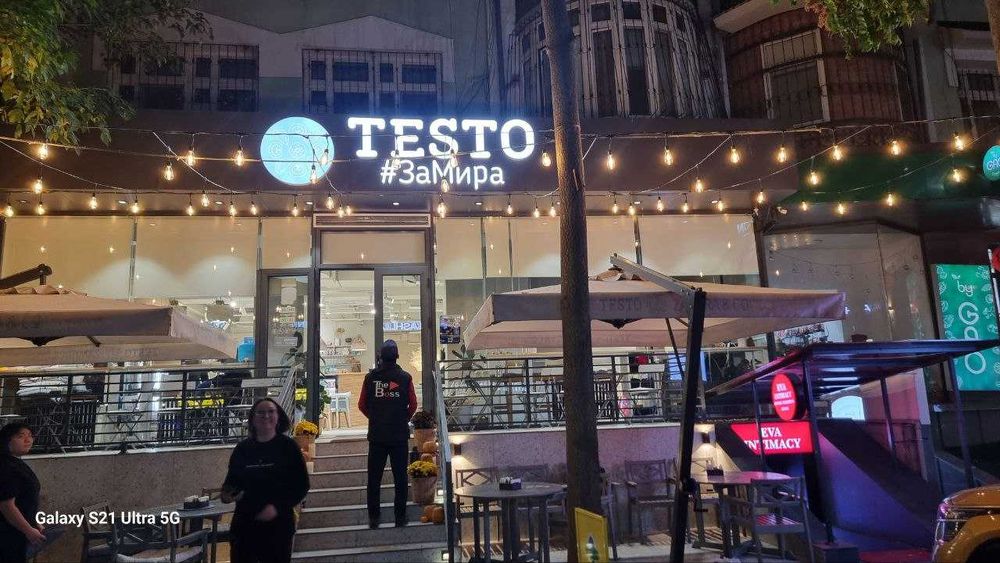 Освещение неоном | Гирляндами | Быстро | Качественно! | OSG-6