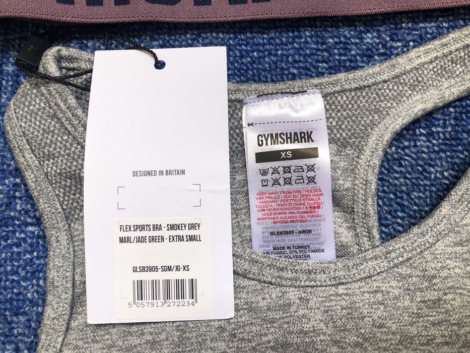 Gymshark ОРИГИНАЛНИ дамски бюстиета/топове - XS-L