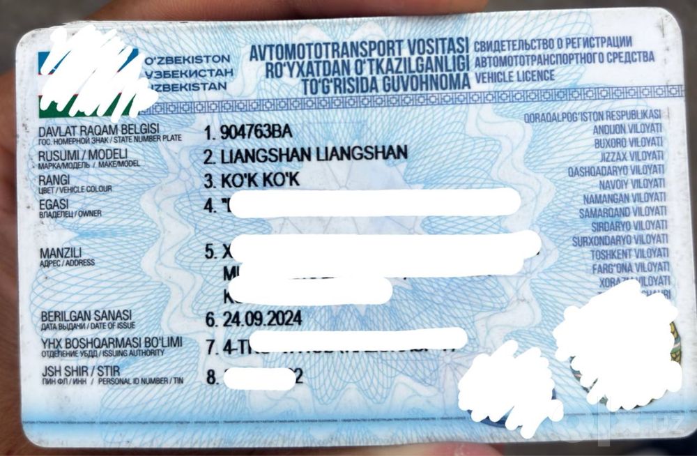 Автовоз Притсеп Avtovoz Pritsep