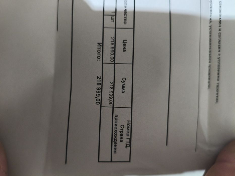 pocoX7  в идеальном состоянии