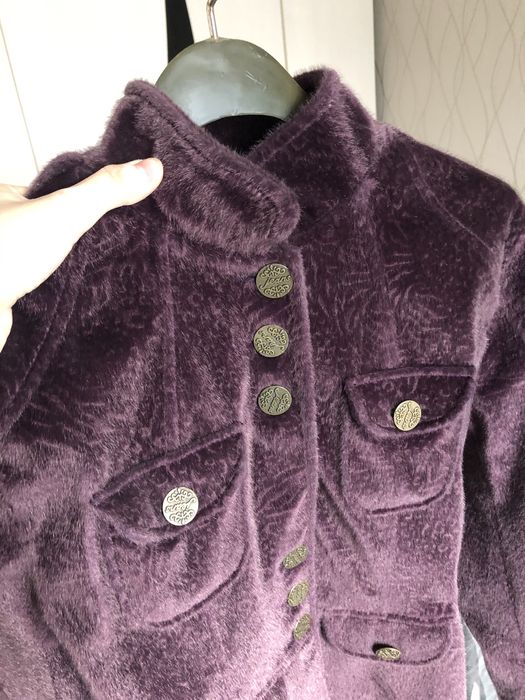 страхотно палто в уникален цвят