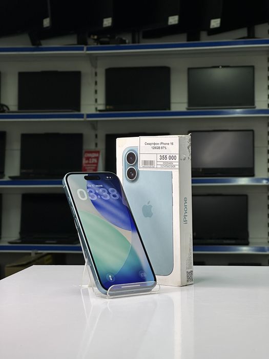 Iphone 16, Айфон 16, Рассрочка, Апорт Маркет