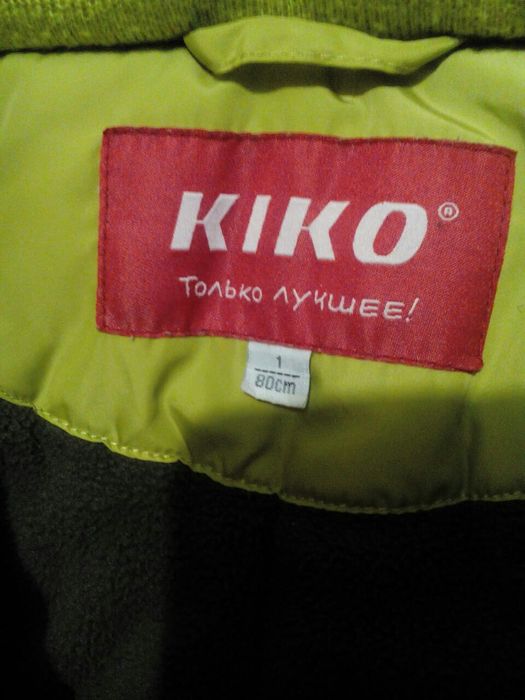 Фирменный комбинезон для мальчика