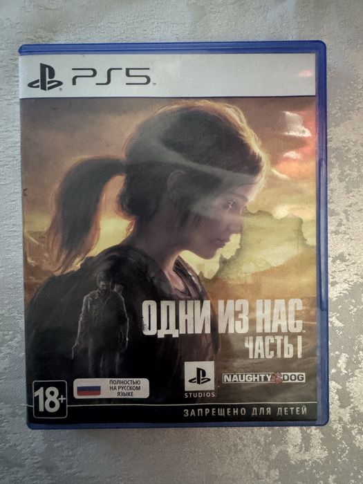 Игры на Playstaion 5 и Playstation4