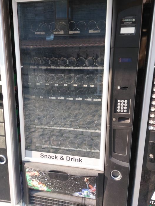 Професионални вендинг машини Некта