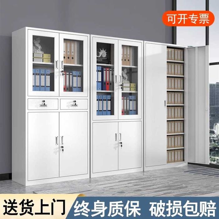 Ofis shkafi hujjatlar uchun \ Металлический шкаф для офиса