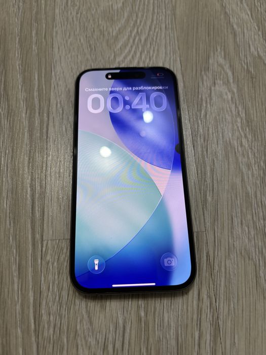 Iphone 15 pro Айфон 15 про