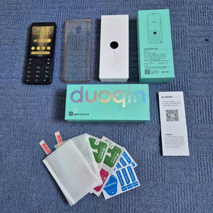 Qin f22 pro. By Xiaomi  (64gb)