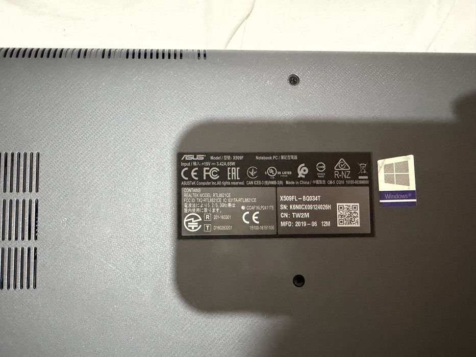 Ноутубк Asus X509F