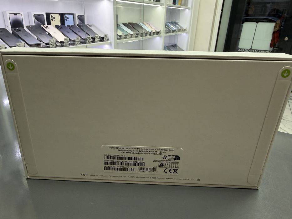 Apple watch ultra 3 49mm Natural TI AB Ocean Band *Запечатан*