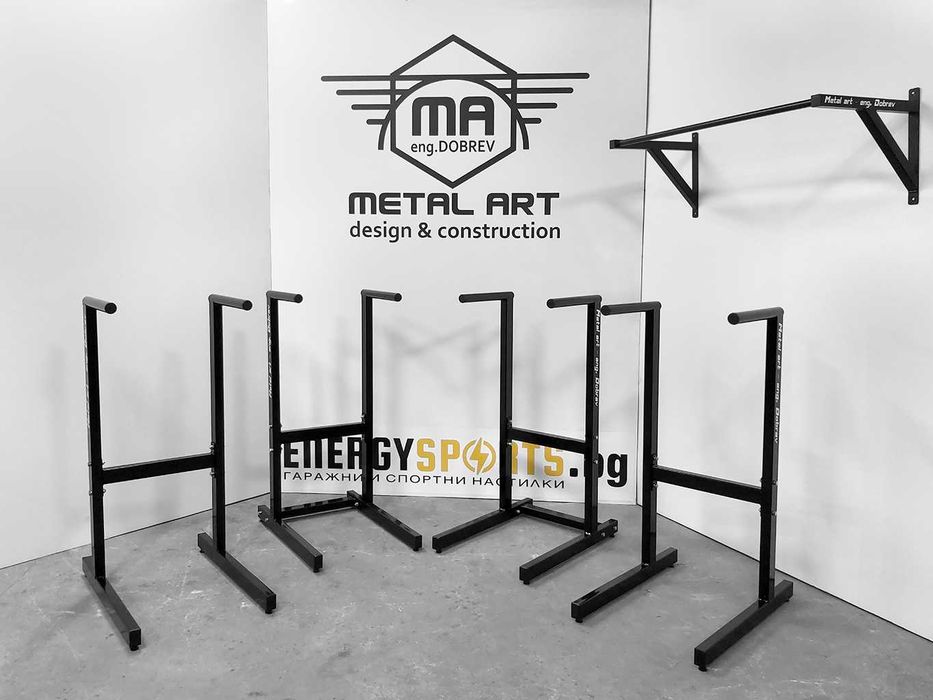 Успоредка   R02.