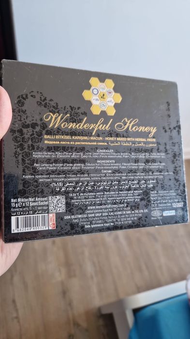 Wonderful honey miere afrodisiac 12 plicuri