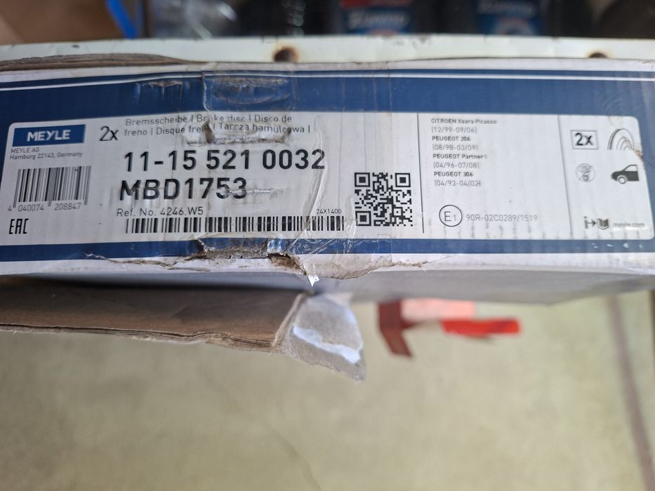 Спирачни дискове Mayle