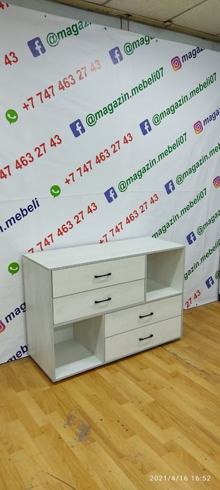 Комод! Новый! Современный! Алматы!