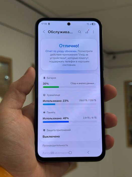 Galaxy A54 | 128 GB