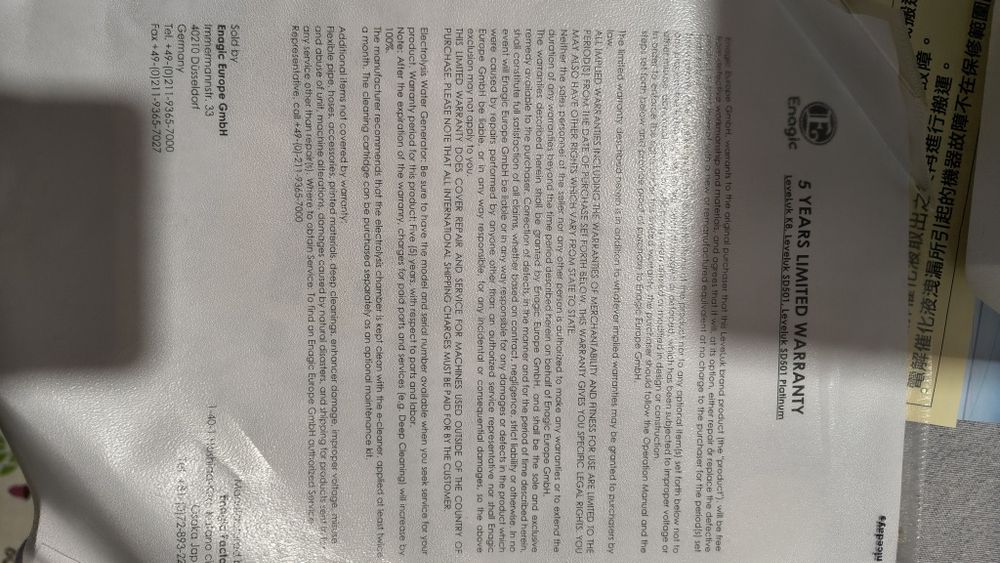 Aparat de filtrare apa Leveluk SD501