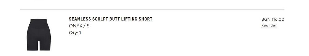 Skims Безшевни къси панталонки с повдигащо дупе вис. талия -чисто нови