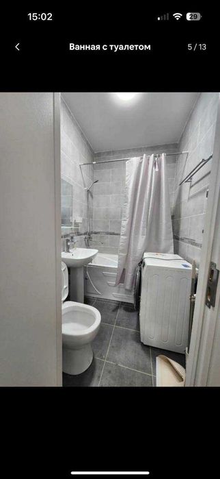 Своя квартира посуточно и на большой срок (telegram: einamjanov)