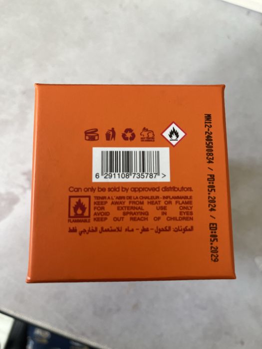 Maison Alhambra Bright Peach (Coral Blush)