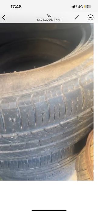 Летние шины комплект R18
