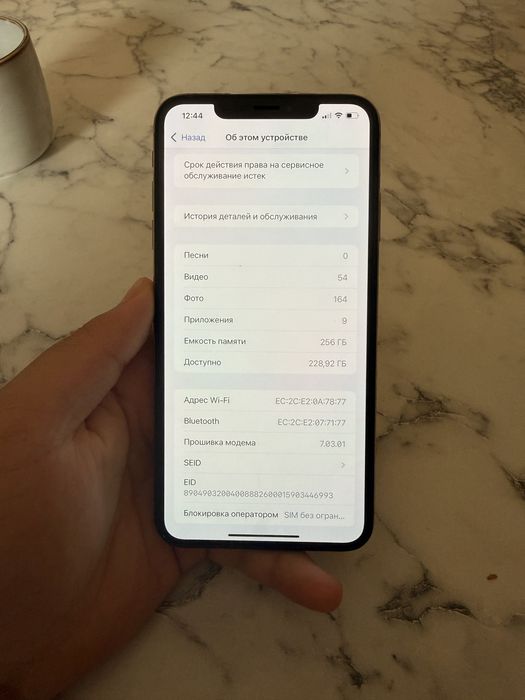Iphone xs max 256 gb