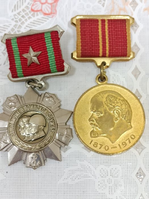Медали СССР и Узбекистана