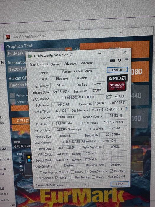 Игровой кейс / 12 ядер 24 потока / 256 gb m2 / rx570 4gb/ cs2-130 FPS
