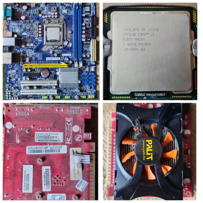 Процессоры, ОЗУ, блоки питания, видеокарты, HDD и прочий хлам