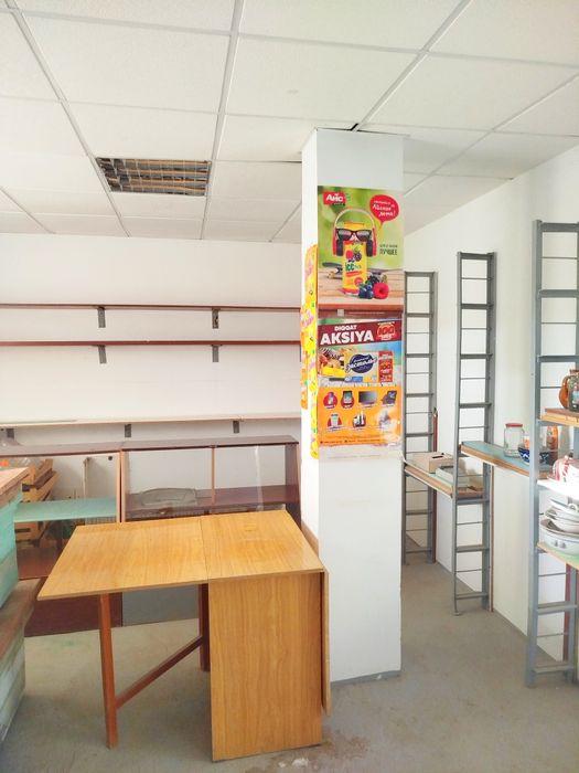 Продается дом участок в Чирчике, Нижнем Комсомольске, дом 8,5 соток