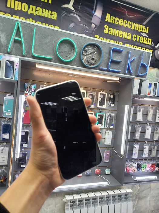 Iphone 11 128gb.
