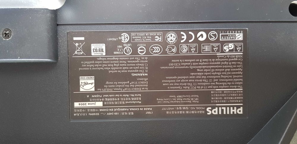 Mонитор Philips 170 S