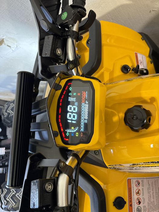 Квадроцикл