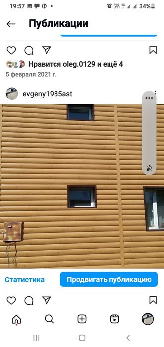 Все виды кровельных работ,фасадных работ ДОГОВОР ГАРАНТИЯ